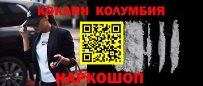 прущая мука Коммунар