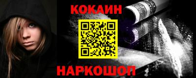 прущая мука Коммунар