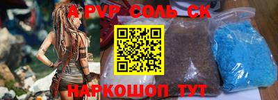 мефедрон мука Ярославль