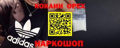 прущий лед Комсомольск-на-Амуре
