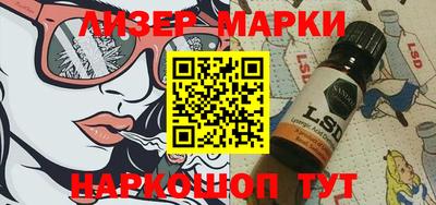 прущая мука Коммунар