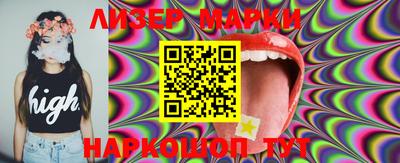 прущая мука Коммунар