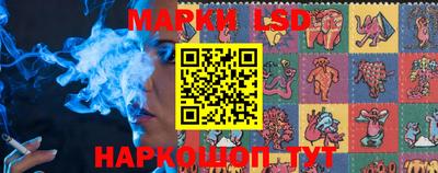 MESCALINE Конаково