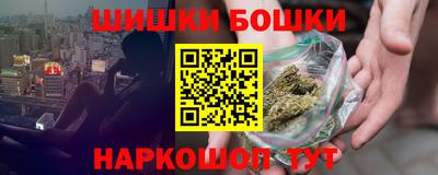 прущая мука Коммунар