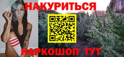 прущая мука Коммунар