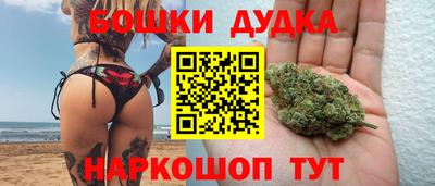 прущая мука Коммунар