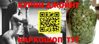 MESCALINE Конаково