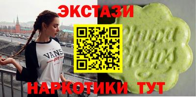 прущая мука Коммунар