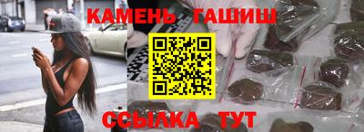MESCALINE Конаково