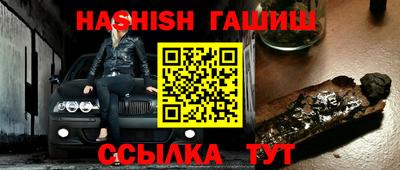 прущая мука Коммунар