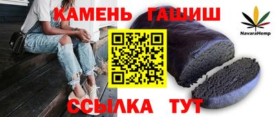 MESCALINE Конаково