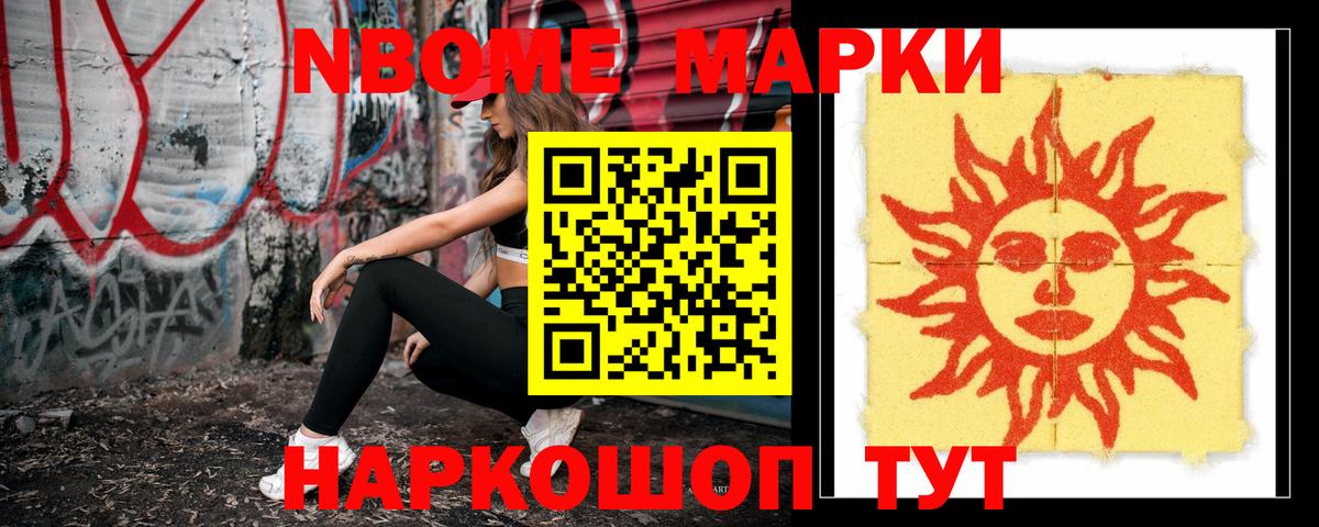 Карталы  ЛСД экстази ecstasy  ЛСД экстази кислота  Вход с VPN 